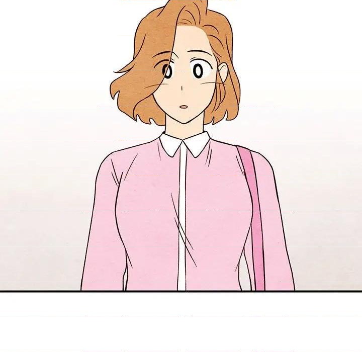 《超自然恋爱》第4话 第19页