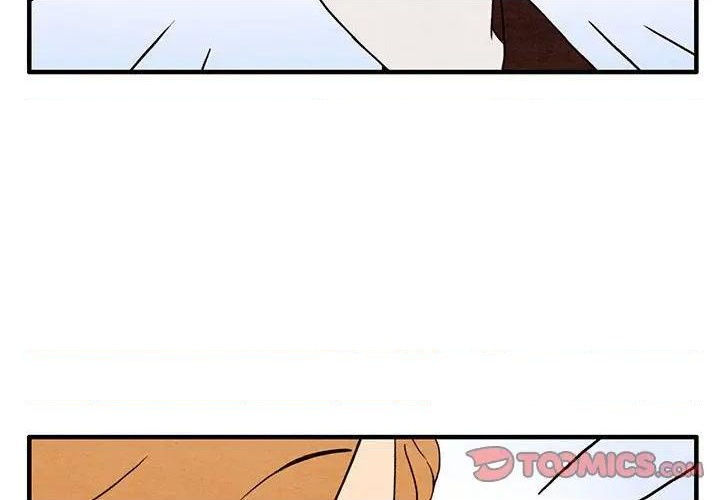 《超自然恋爱》第4话 第2页