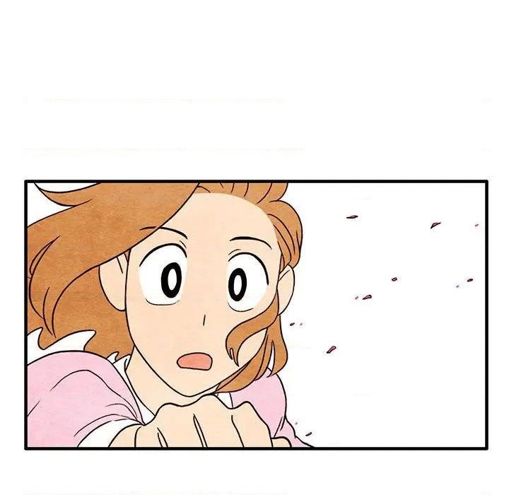《超自然恋爱》第3话 第28页