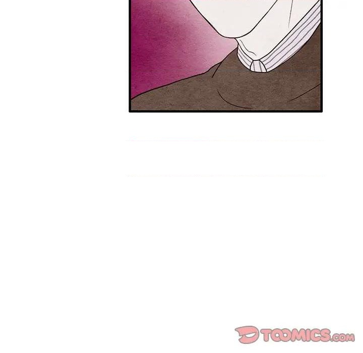 《超自然恋爱》第8话 第8页