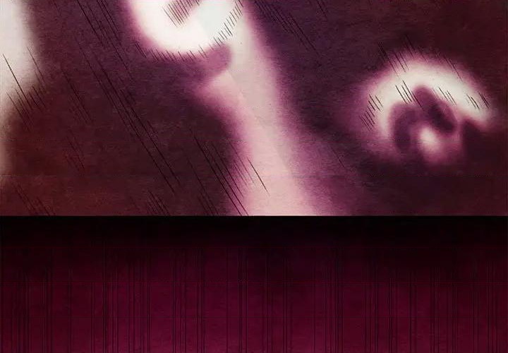 《超自然恋爱》第16话 第3页