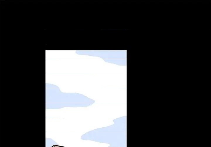 《超自然恋爱》第23话 第1页