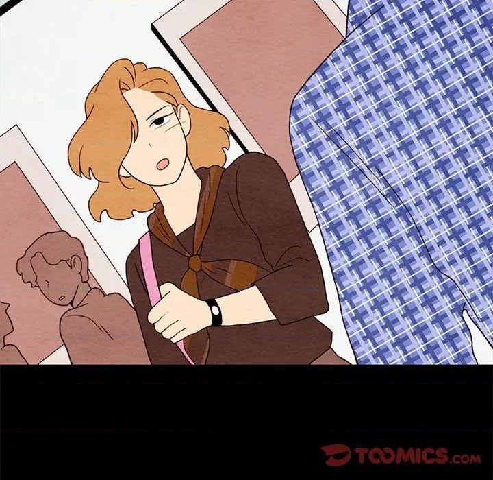 《超自然恋爱》第21话 第22页