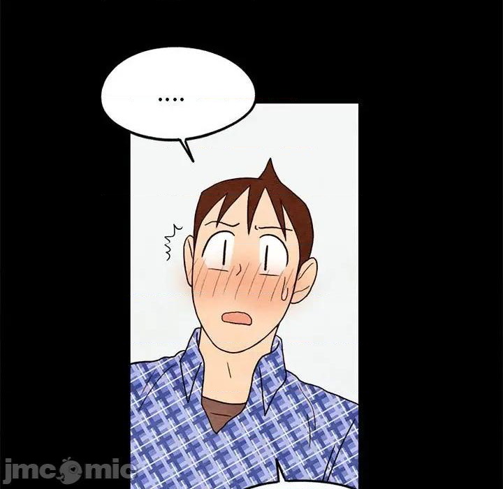 《超自然恋爱》第21话 第25页