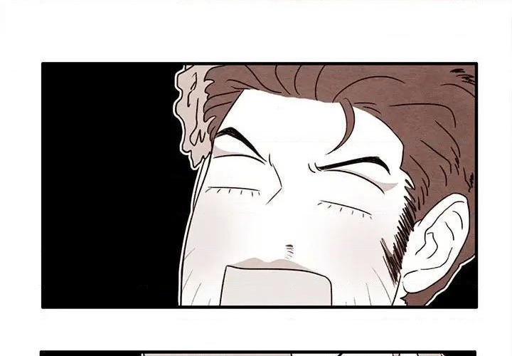 《超自然恋爱》第28话 第1页