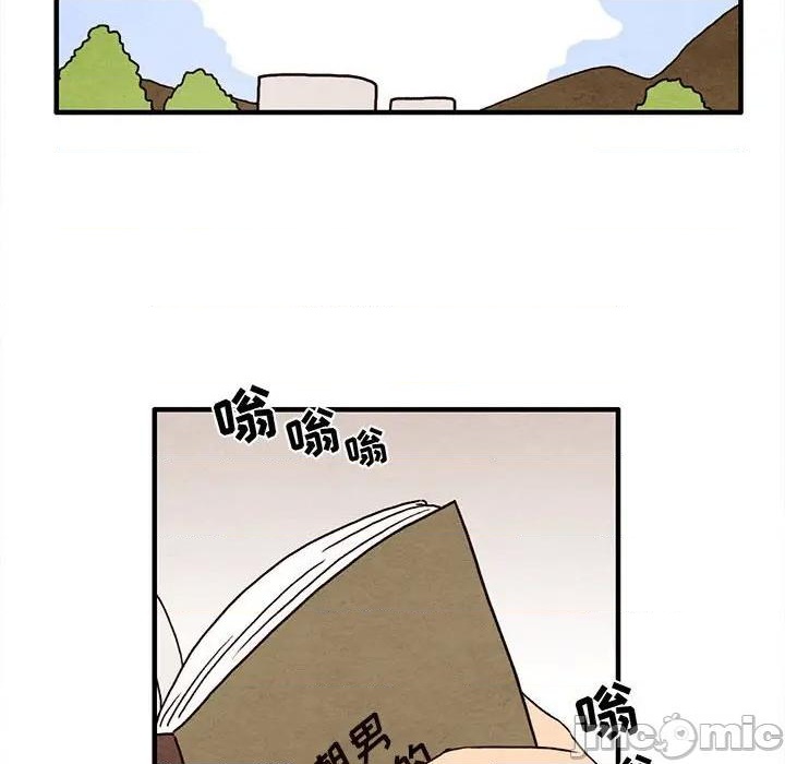 《超自然恋爱》第26话 第35页