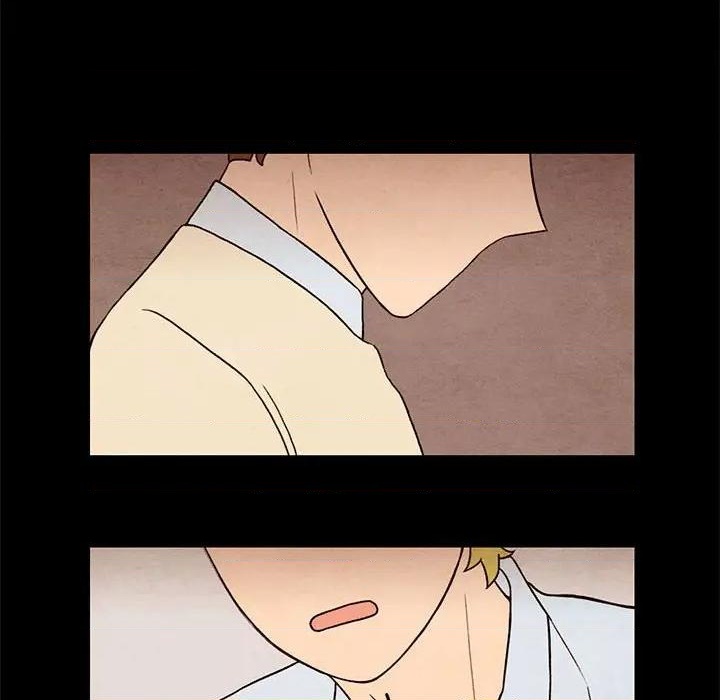 《超自然恋爱》第25话 第12页