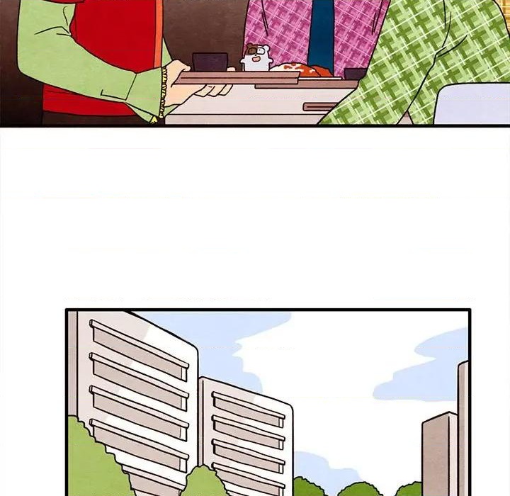 《超自然恋爱》第31话 第44页