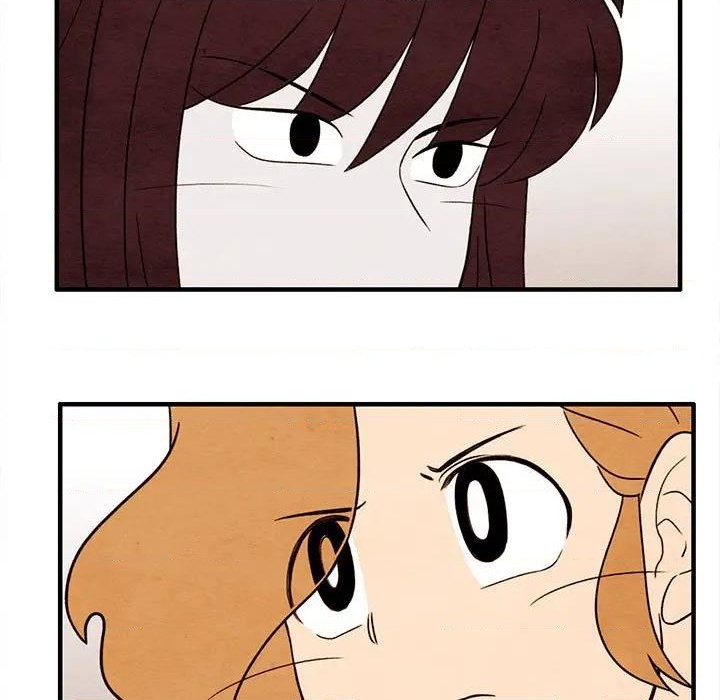 《超自然恋爱》第31话 第9页