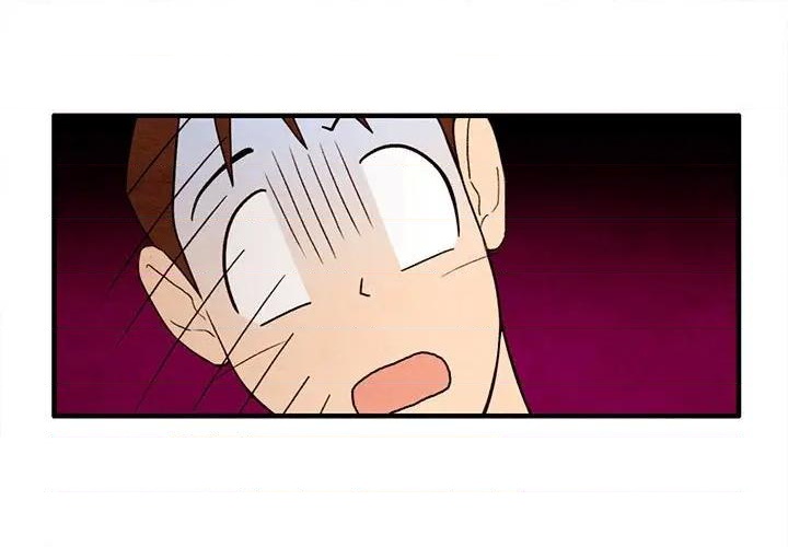《超自然恋爱》第29话 第1页