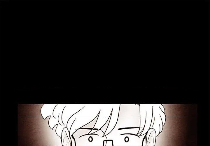 《超自然恋爱》第34话 第1页