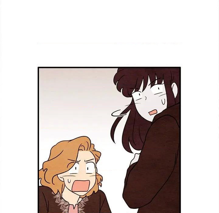 《超自然恋爱》第36话 第49页