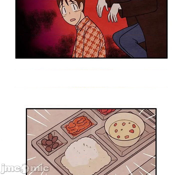 《超自然恋爱》第39话 第15页