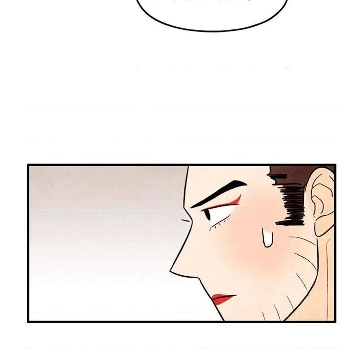 《超自然恋爱》第40话 第29页