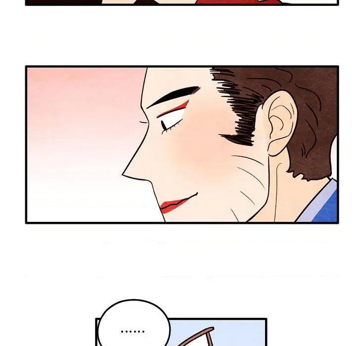 《超自然恋爱》第40话 第36页