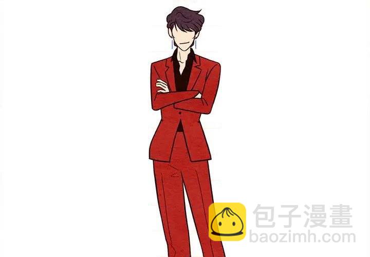 《超自然恋爱》第40话 第3页