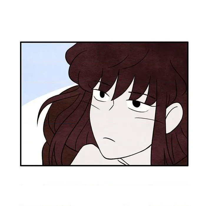 《超自然恋爱》第40话 第49页