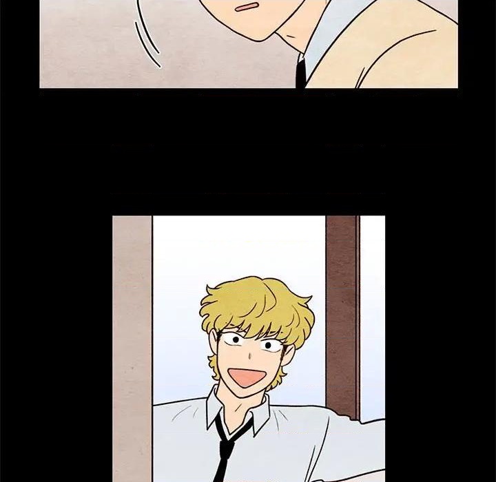 《超自然恋爱》第38话 第11页
