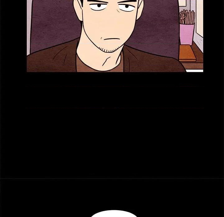 《超自然恋爱》第38话 第27页