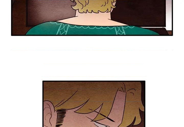《超自然恋爱》第38话 第3页