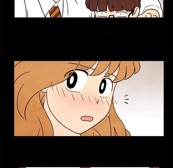 《超自然恋爱》第43话 第23页