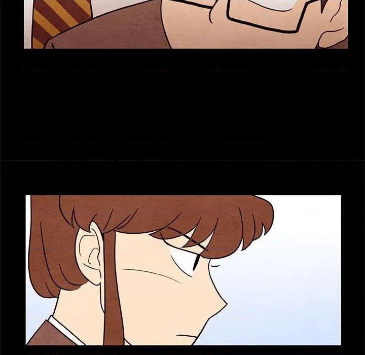 《超自然恋爱》第43话 第27页