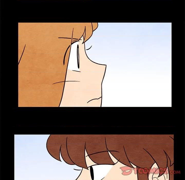 《超自然恋爱》第43话 第48页