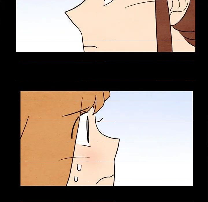 《超自然恋爱》第43话 第49页