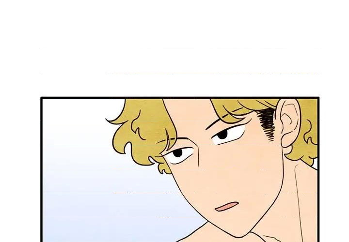 《超自然恋爱》第41话 第1页