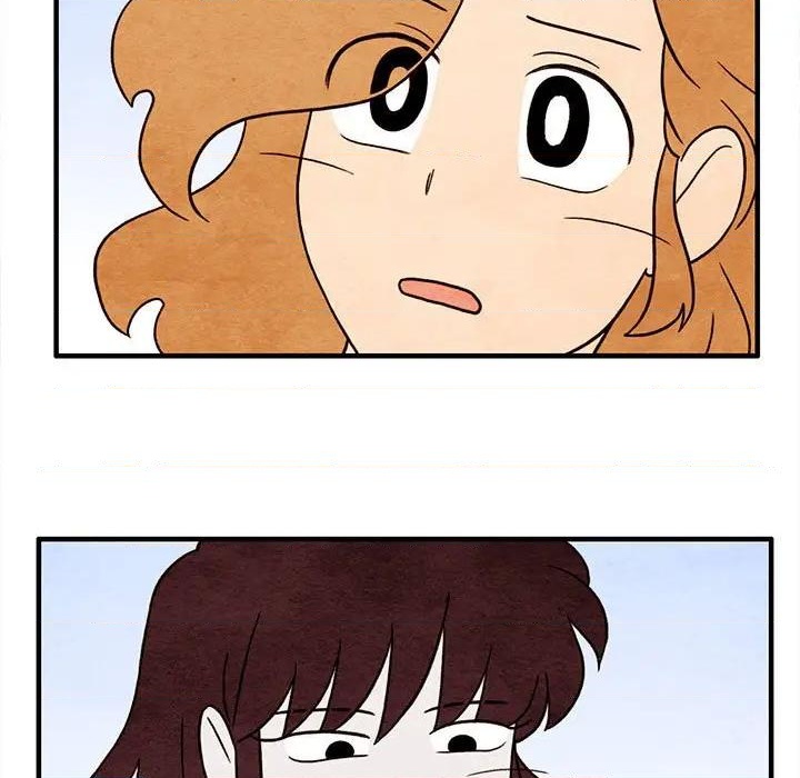 《超自然恋爱》第44话 第21页