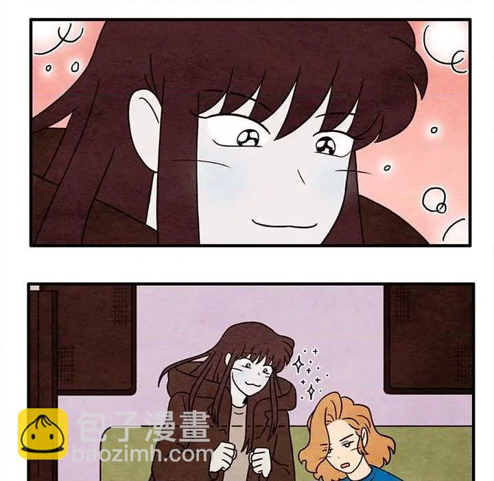 《超自然恋爱》第44话 第27页