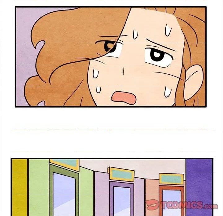 《超自然恋爱》第44话 第34页