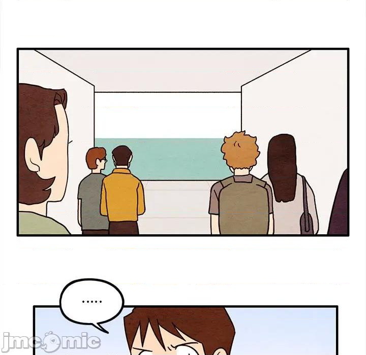 《超自然恋爱》第45话 第35页