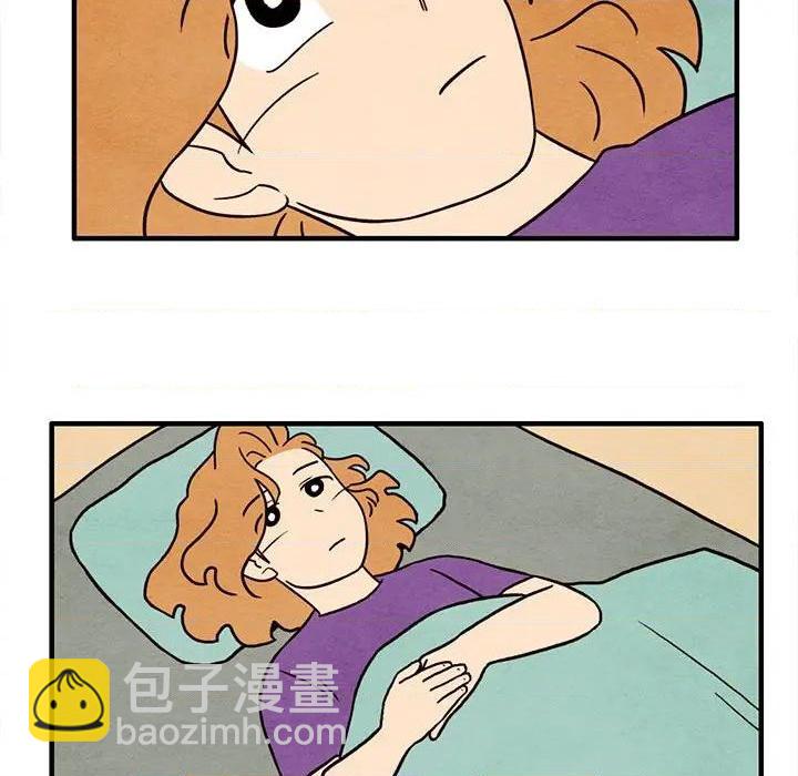 《超自然恋爱》第45话 第37页