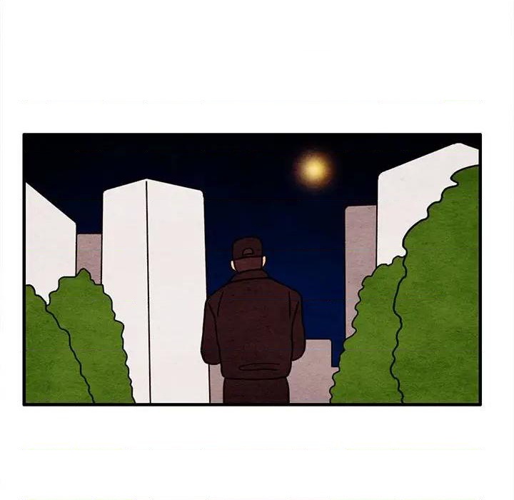 《超自然恋爱》第48话 第44页