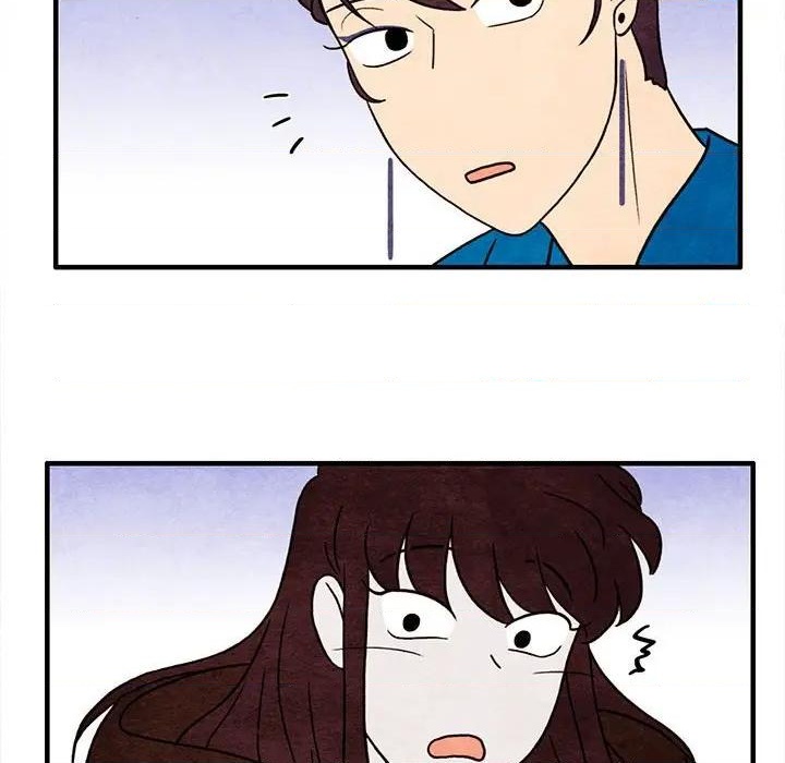 《超自然恋爱》第46话 第32页