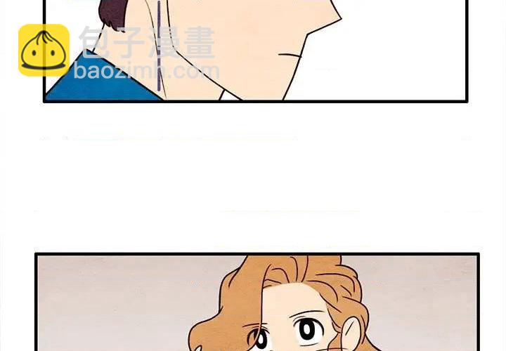 《超自然恋爱》第46话 第3页