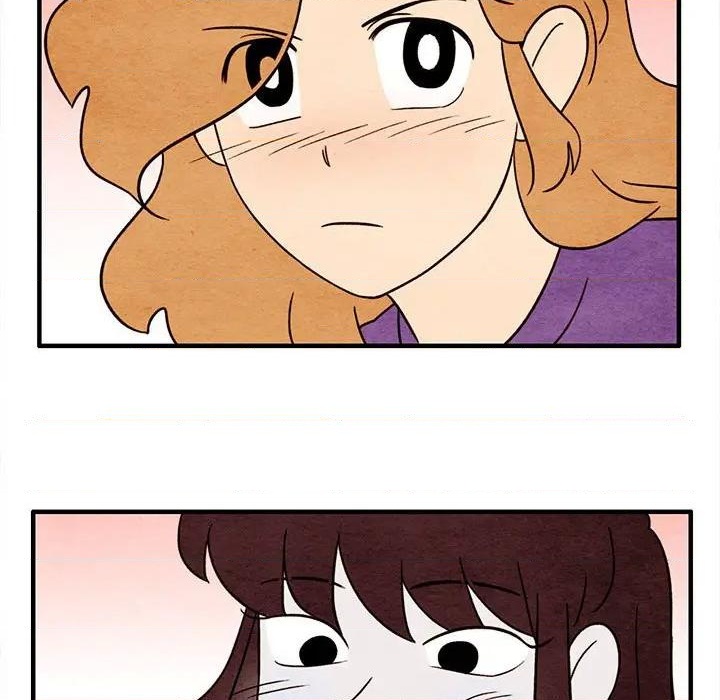 《超自然恋爱》第46话 第41页