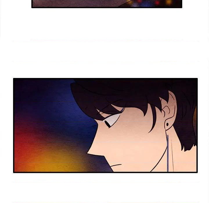 《超自然恋爱》第46话 第43页