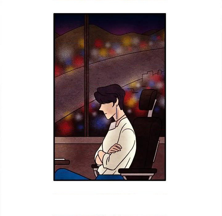 《超自然恋爱》第46话 第44页