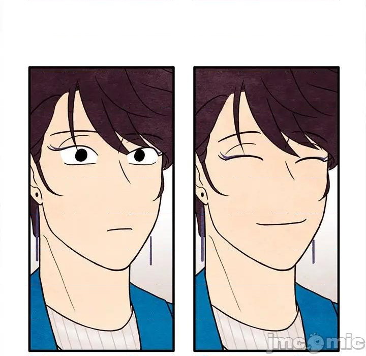 《超自然恋爱》第46话 第5页