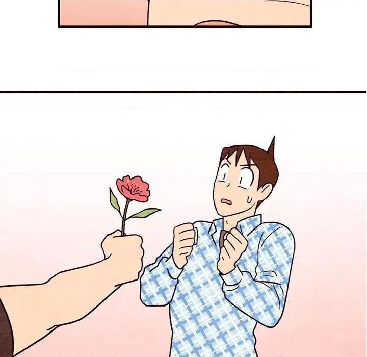 《超自然恋爱》第47话 第21页