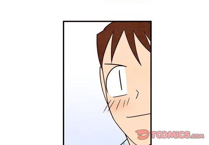 《超自然恋爱》第47话 第2页