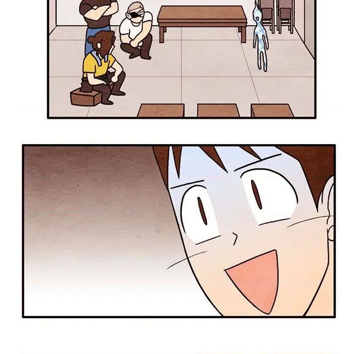 《超自然恋爱》第47话 第9页