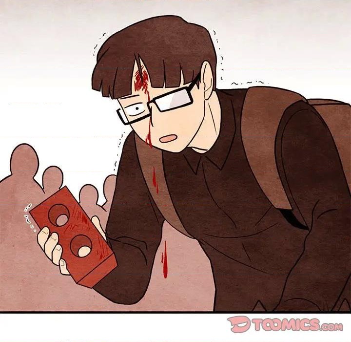 《超自然恋爱》第52话 第14页
