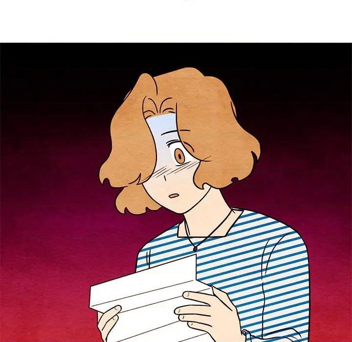 《超自然恋爱》第51话 第16页