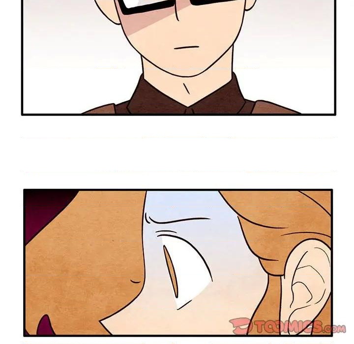 《超自然恋爱》第51话 第6页