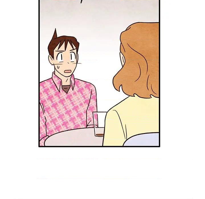 《超自然恋爱》第50话 第32页