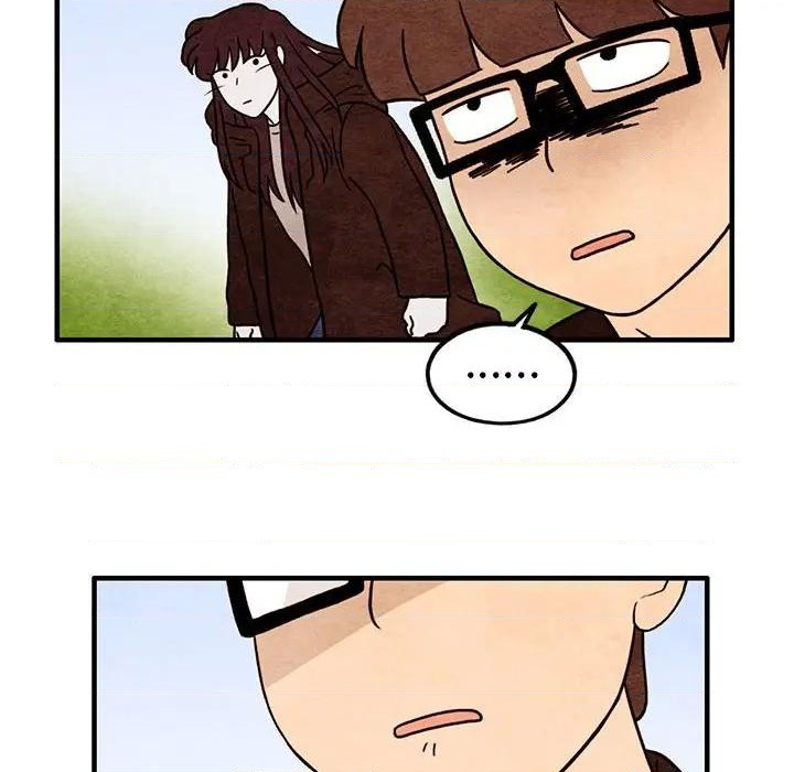 《超自然恋爱》第49话 第24页
