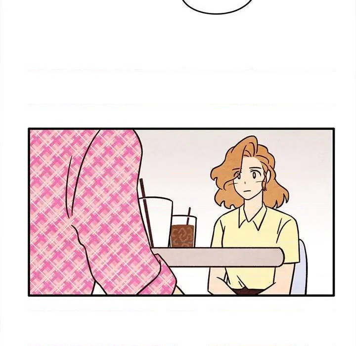 《超自然恋爱》第49话 第33页